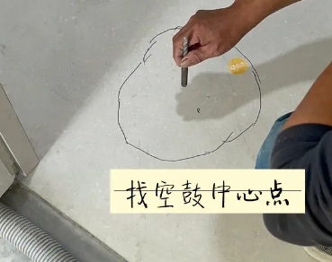 康定瓷砖空鼓维修公司分享砂料配比不正确在瓷砖铺贴过程中可能导致以下问题